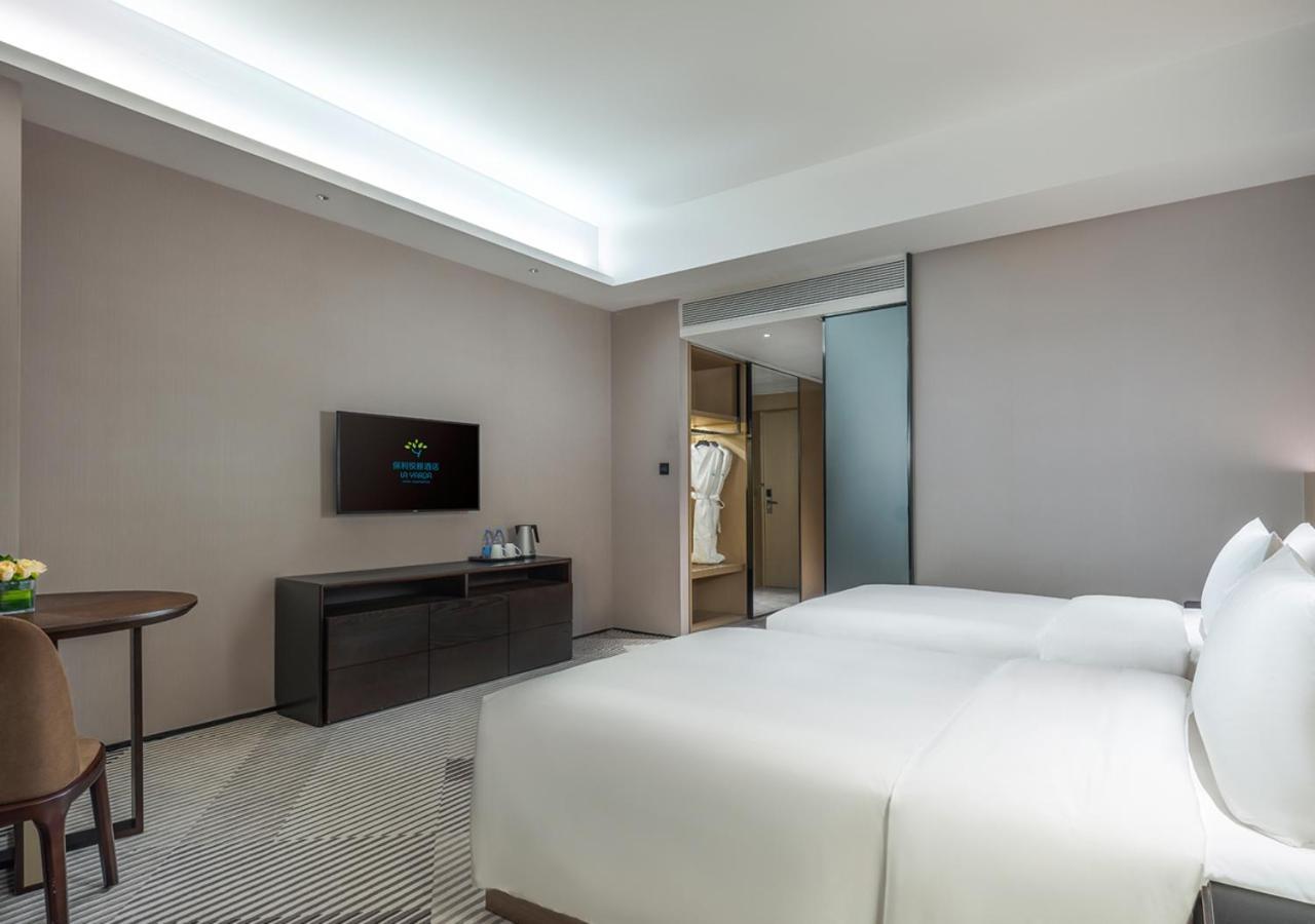 La Yarda Hotel Guangzhou Eksteriør billede