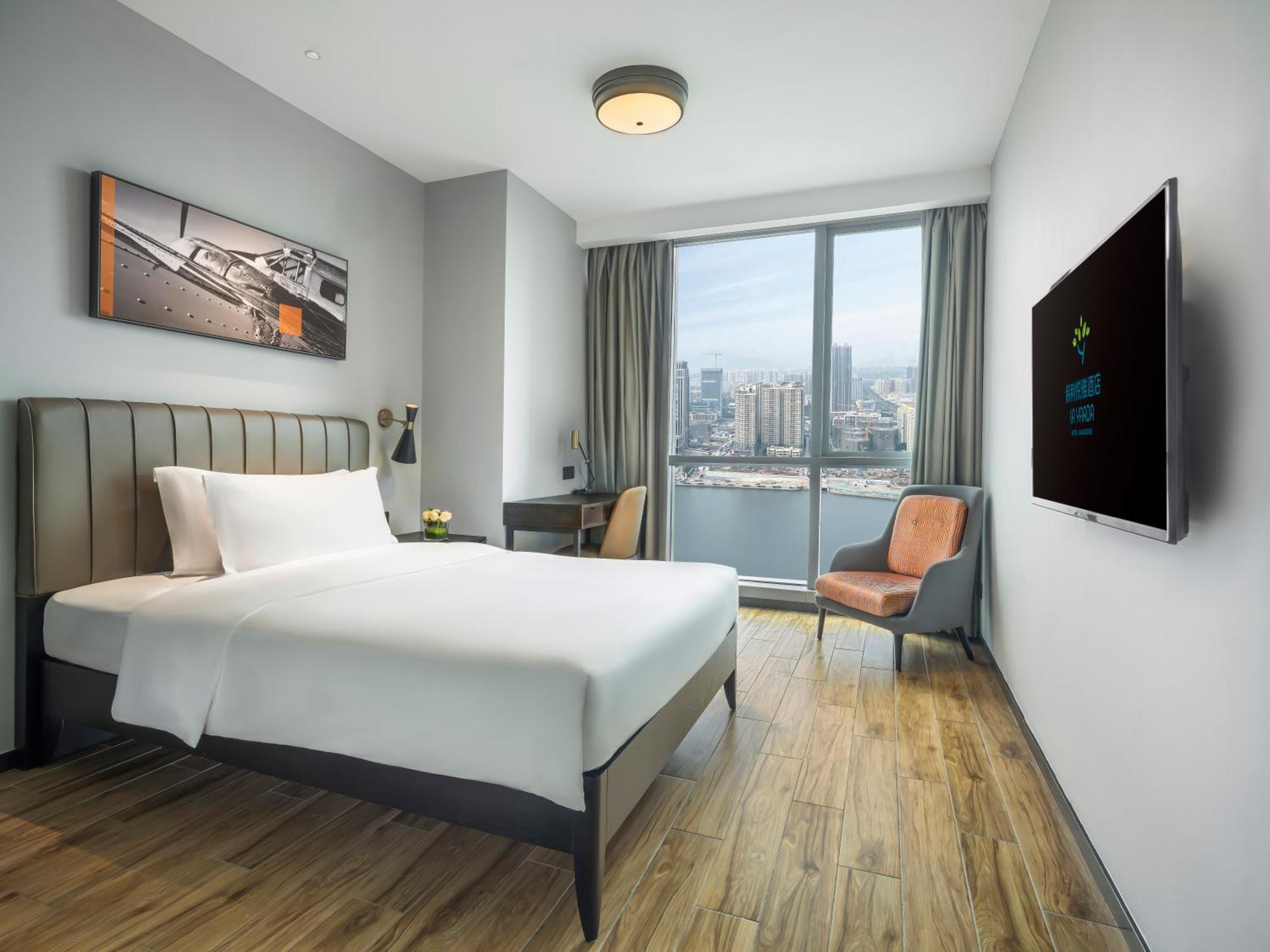 La Yarda Hotel Guangzhou Eksteriør billede